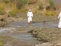 مخاوي الوديان