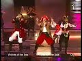 Pirates of the sea - Wolves of the sea Pirates of the sea - Wolves of the sea