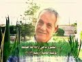 أسئلة حول مشيئة الله في حياة المؤمنين مع خادم الرب الأخ اميل رمزي من إنتاج فيلادلفيا للإعلام المسيحي