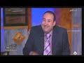 من القلب إلى القلب 25 - خاتمي يطعن في عرض فاطمة 11/12