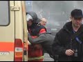 polizeigewalt