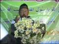 videos de அஹ்லுல் பைத்