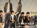 06042008 ???????FansClub?? Part 3 06042008 ???????FansClub?? Part 3