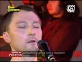 Russian Alternative Rock / Nebo Zdes - 2 vesny Russian Alternative Rock / Nebo Zdes - 2 vesny