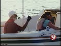 DISC Sailing on Channel 9 News - July 9, 2008 DISC Sailing on Channel 9 News - July 9, 2008