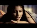 يارا شباني .... قلبي ساب الغرام Yara Shabany