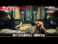 『ストライダー飛竜』アクション紹介PV ストライダー飛竜