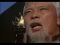Shival Vah - Experimental Aggression - Kung Fu Shival Vah - Experimental Aggression - Kung Fu
