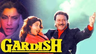 Gardish (1993) Full Hindi Movie  Jackie Shroff Amr