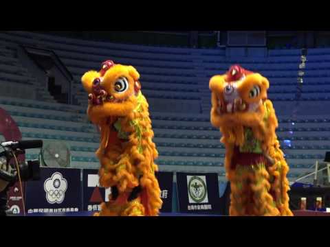 會獅--亞洲青年角力錦標賽開幕表演2017年06月15日