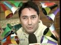 Video do Youtube palpitabrasil