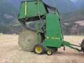 Round Baler