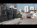 FIFA Street 3