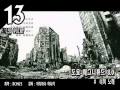 2009 애니존인들이 뽑은 인기 애니메이션 BEST20