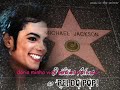 Homenagem ao Michael Jackson!