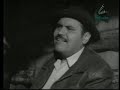 Viruta y Capulina - El Camino de los Espantos