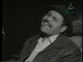 Viruta y Capulina - El Camino de los Espantos