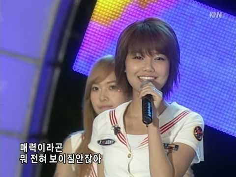 etude - 090806 0730pm 090828 소녀시대 에뛰드 , 경상남도 농업경영인대회 축하공연 경남 고성 당항포 관광지 內 특설무대 Aug28.2009 K-pop girls'generation snsd etude sonyuhshidae soshi sonyeoshidae 少女時代 gose...