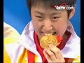Tribute-To-Zhang-Yin