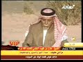 لقاء شيخ عتيبه بندر بن نايف بن حميد .. الجزء الثاني .. قناة الساحة الفضائية برنامج ملاك الابل