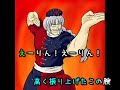 Thumbnail #1