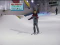 uchi hiroki skiing