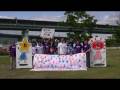 RFL Ashiya 04