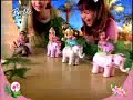 2007 Italian Island Princess Swing & Twirl Tika Commercial 2007 Italian Island Princess Swing & Twirl Tika Commercial
