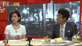 96회- 존폐위기의 포항공항 (2015. 6. 19 방송)