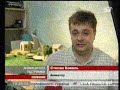 Видеоновость YouTube - ‪АНІМАЦІЯ БЕЗ ПІДТРИМКИ‬‎