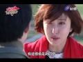 大紅帽與小野狼 第16集 Big Red Riding Hood Ep16 Part 4