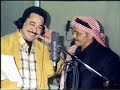 طلال مداح العطاء الذي لا زال يقدم حتى بعد رحيله .. هذا العطاء الذي قدم ولم ينتظر المقابل .. فأي مقابل يوفيه حقه ؟طلال الانسان الوحيد الذي لم يختلف اثنان على طيبة قلبه وعفويته وكرمه .. وعبقرية فنه هناك من قابل الوفاء بالوفاء كعبادي الطيب الأصيل لأستاذه وصديقه فلا يكون مجلس الى وعبادي الفنان الانسان يذكر طلال .. ويغني لطلال .. ويضحك ويبكي حينما يعصف بقلبه هذا الطلال