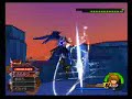 Sora weilding Xaldins Lances!