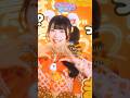 アイドルライフメガパック / Idol Life Mega Pack - iLiFE!