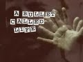 SOAD**SYSTEM OF A DOWN SOAD**SYSTEM OF A DOWN