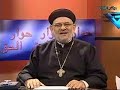 القمص زكريا بطرس يرد على الشيخ خالد الجندى و سن عائشة