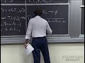 lecture-13-the-fourier-transforms-and-its-applications.html