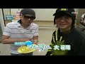 June 5 2008 Happy Shares Company (Part 2) Epik High cuts 1/3
