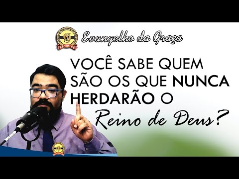 OS QUE FICAM DE FORA