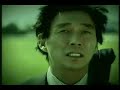 Akashiya Sanma (??????) - Japan Racing Association (JRA)