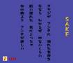 SAKE//HIDEKI MATSUZAKI 松崎英樹