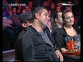 Vitamin Club 17 -  Bala bala Chstacvac kadrer