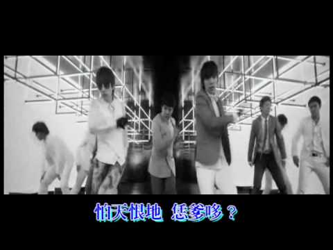 東方神棍~「嗦咧嗦咧」電死KUSO版