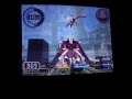 Vancouver Espot AIR Justice Infinite