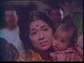 ????????? ???? ??? Naadariyum Nooru Malai