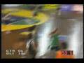 Basquetbol