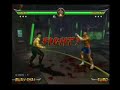 MKA KaK - Sagat