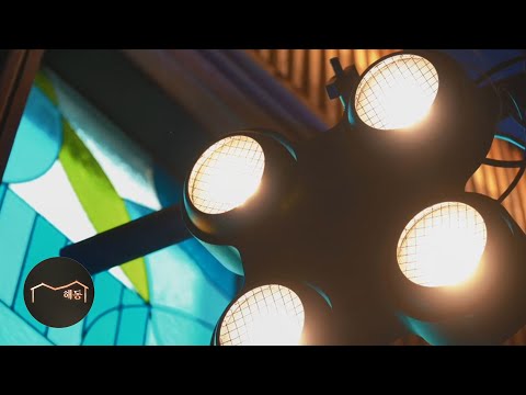 [공연] 《하나되는 담빛의 마음》