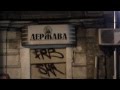 (Odessa Graffiti) Astro Nights