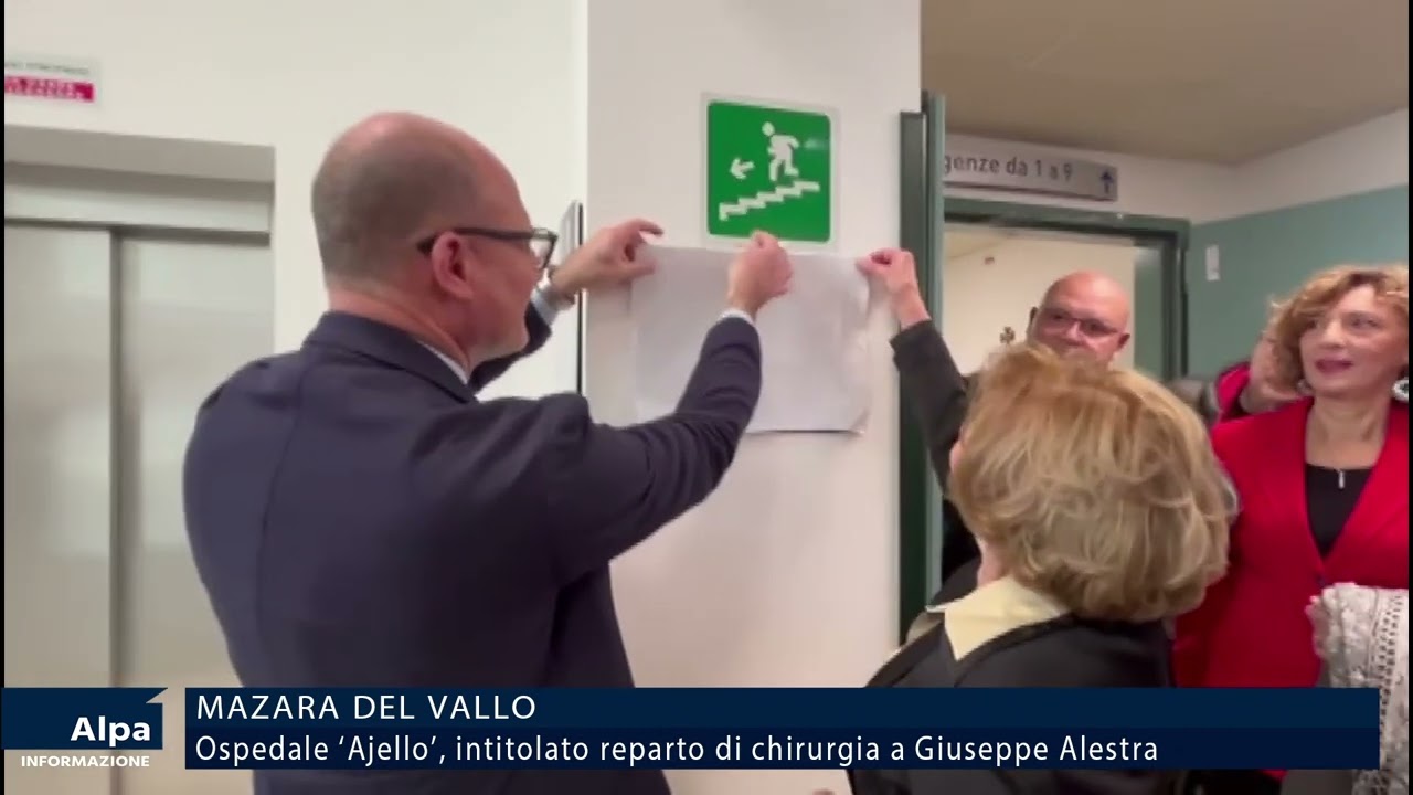 Ospedale ‘Ajello’ di Mazara del Vallo, intitolato reparto di chirurgia